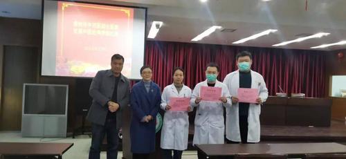 我院成功举办首届中医经典授课比赛