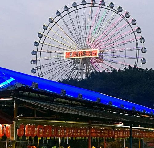 再见,重庆游乐园摩天轮!本月13日,26岁的它即将退役