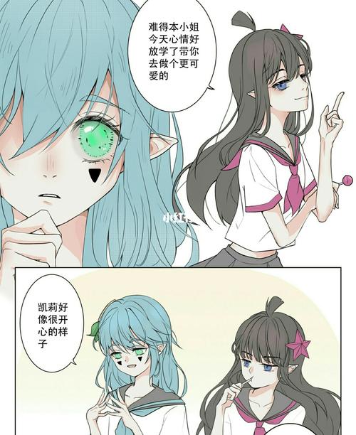 凯柠_素材_素材_素材其他