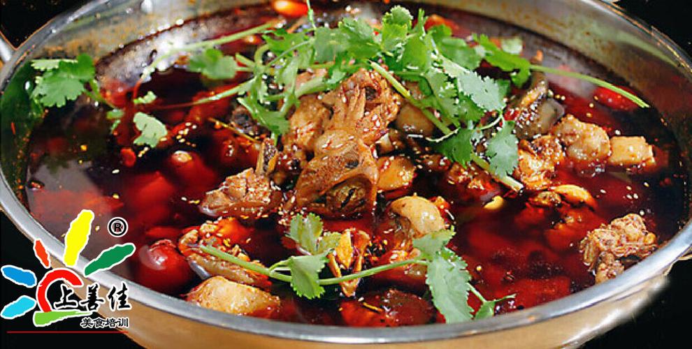 重庆烧鸡公的正宗做法【图文】