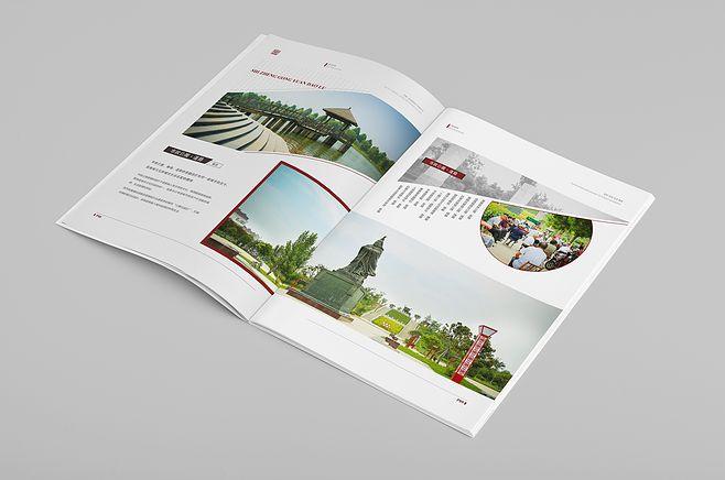 景观设计公司宣传册内页设计