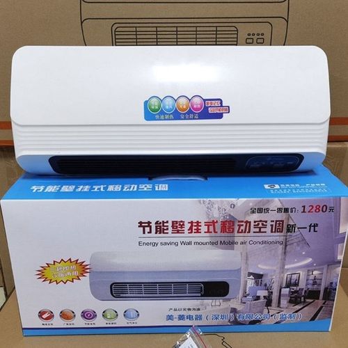 挂壁式暖风机取暖器办公室浴室速热电暖气家用客厅静音电暧风省电