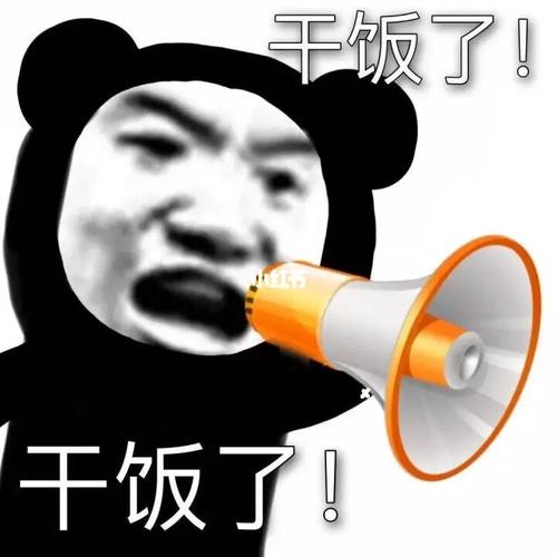 搞笑图片 表情包_表情包_搞笑_沙雕_沙雕表情包_素材