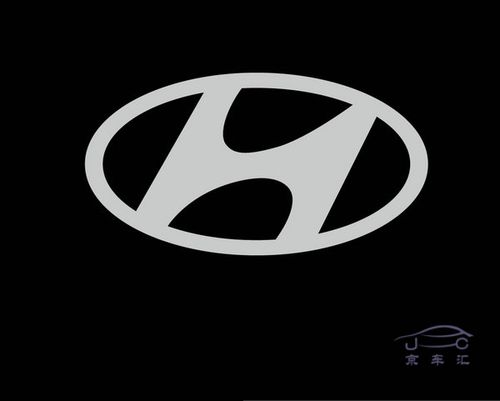现代hyundai