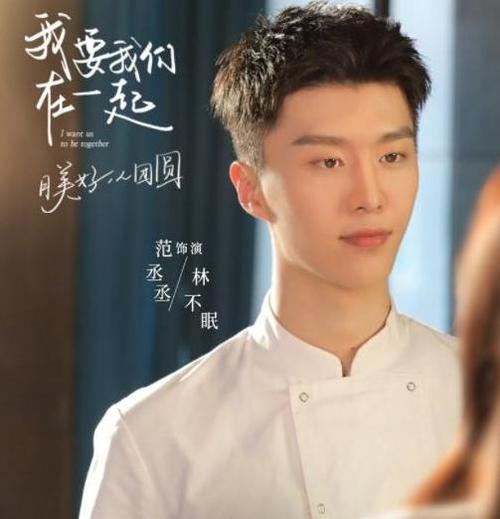 十月待播新剧,范丞丞秦岚相差20岁演情侣,肖战杨紫新剧未播先热