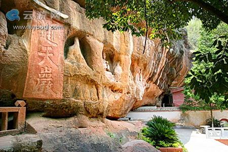 赣州通天岩的手抄报 手抄报模板大全