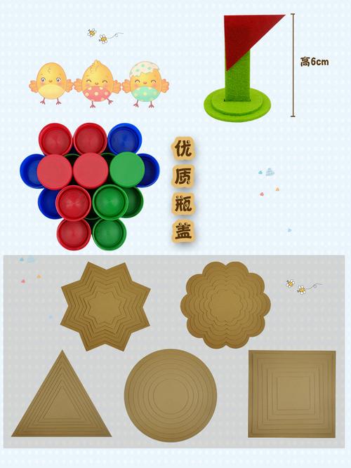 幼儿园建构区域自制材料玩教具区角玩具搭建蛋塔投放纸板废旧益智