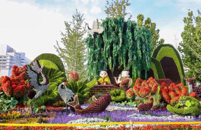 快去打卡!北京这几处国庆花坛惊艳亮相