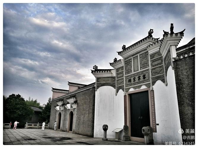 赣县客家文化城·赣州