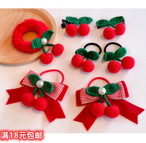 2021韩版秋冬新款樱桃毛线钩织女童发饰 宝宝蝴蝶结发圈儿童头饰