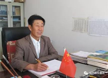【校长感言53】长治沁县育才小学校长刘光明:爱就是奉献