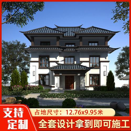 二层新中式别墅设计图纸农村自建房设计图小洋房效果施工图2032