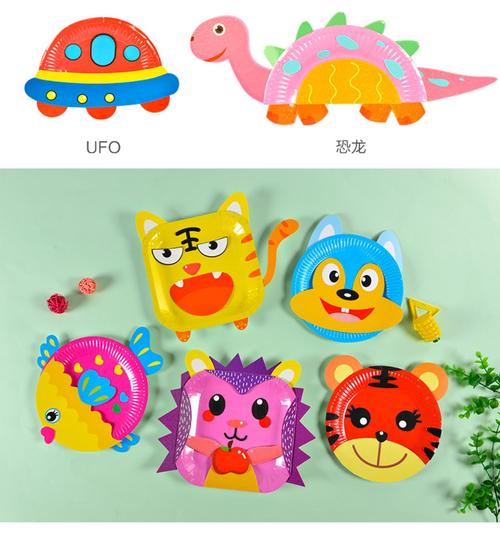 儿童益智手工diy纸杯动物贴粘画宝宝幼儿园创意手工制作材料包