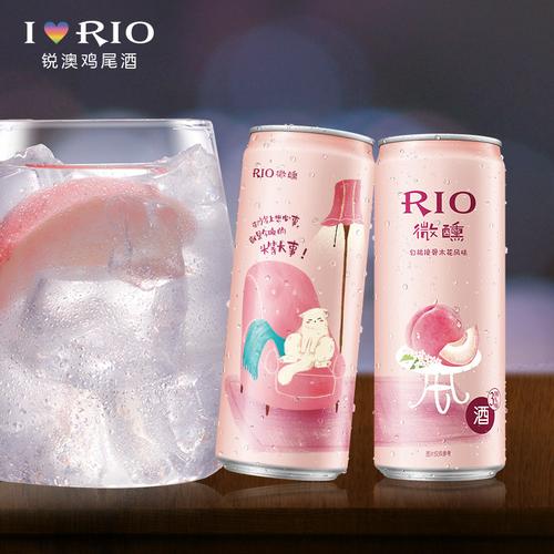 rio锐澳鸡尾酒微醺5系列果酒