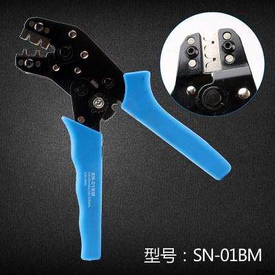 端子钳杜邦ph2.0压线钳 sn-01bm/scn2.5/sm2.5/xh2.54mm插簧端子