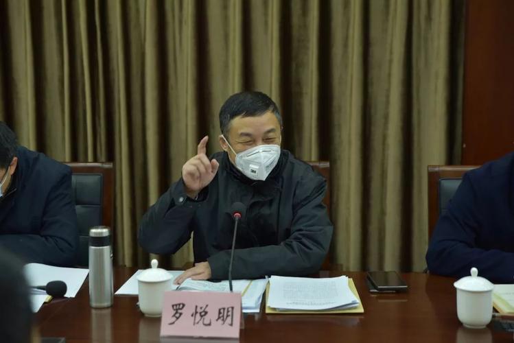 省纪委副书记,省监委副主任罗悦明来我市督查疫情防控