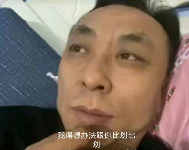 既然是国庆节,自然要来看国创啦~你们的下一句话是:这个九酱就是逊啦