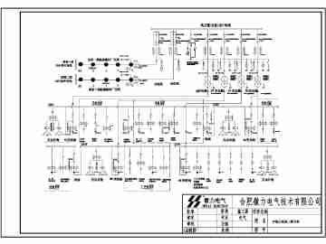 高低压配电柜线路图
