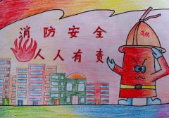 小学一年级关于消防安全手抄报图片