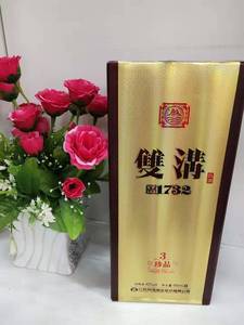 【实体店】双沟1732珍品3绵柔浓香型42度白酒整箱480ml*6瓶装