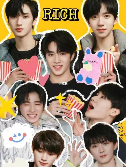 tnt时代少年团壁纸99第二弹_时代少年团_壁纸_薯条