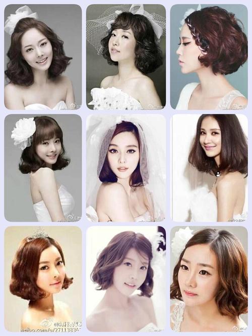 新娘妆 短发