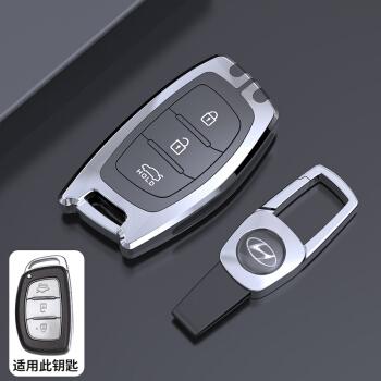 适用于北京现代ix35钥匙套领动名图朗动悦动瑞纳菲斯塔车高档包壳a款