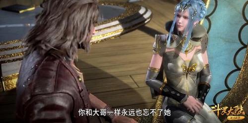 斗罗战争中的玄月大师,唐月华不仅教唐三弹钢琴,还让他变得美丽