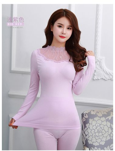 楔木杳2019新款中领蕾丝塑身美体秋衣秋裤套装女薄款保暖内衣女套装中
