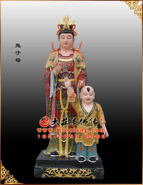 二十诸天之鬼子母塑像