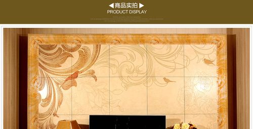 蓝侨仿大理石材线条窗套门套线瓷砖背景墙线条帝皇玉石la158
