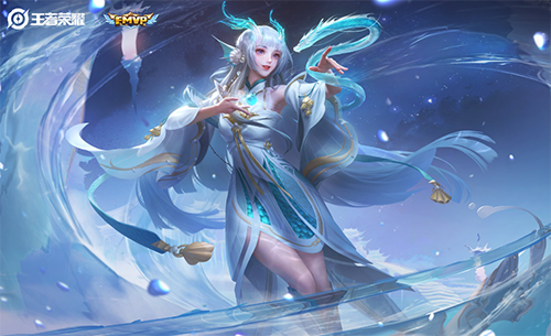 王者荣耀西施游龙清影图片冬冠fmvp皮肤高清海报