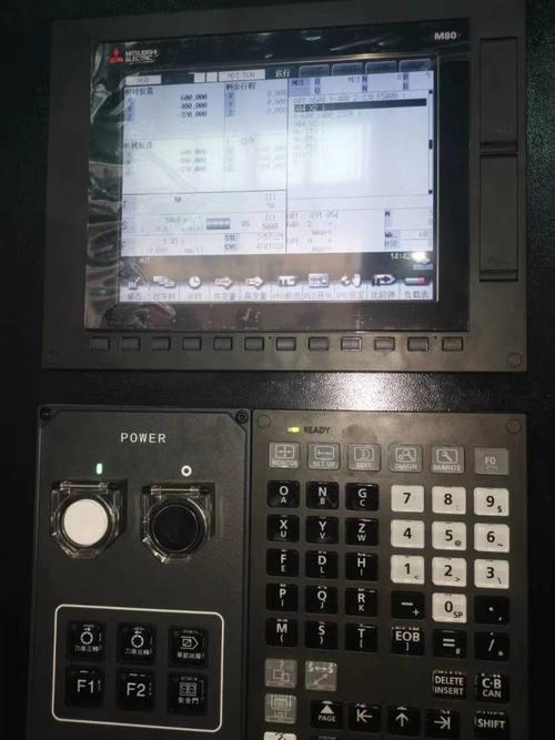t6钻攻机台湾21刀伺服刀库三菱m80系统 润星加工中心cnc二手数控机床