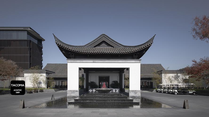 绿城-安吉桃花源