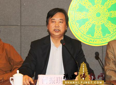 咸阳市委常委,统战部部长何振琪致辞