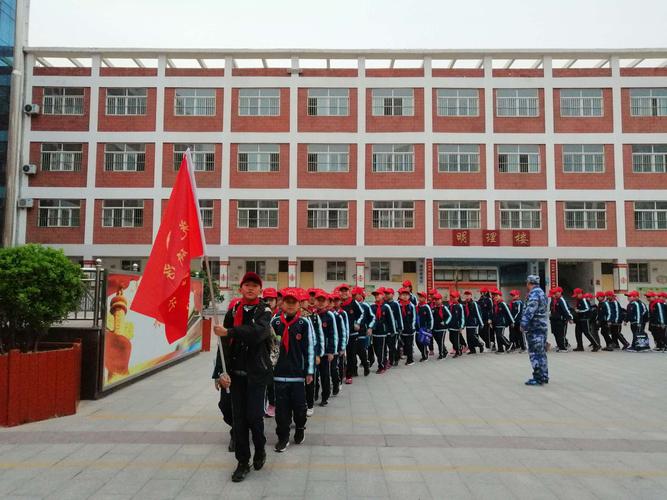 聊报小记者研学中心承办·东昌府区光明小学五年级 九班"寻访山大
