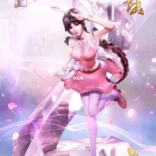 唐三和小舞的头像!_小舞_头像_素材_头像