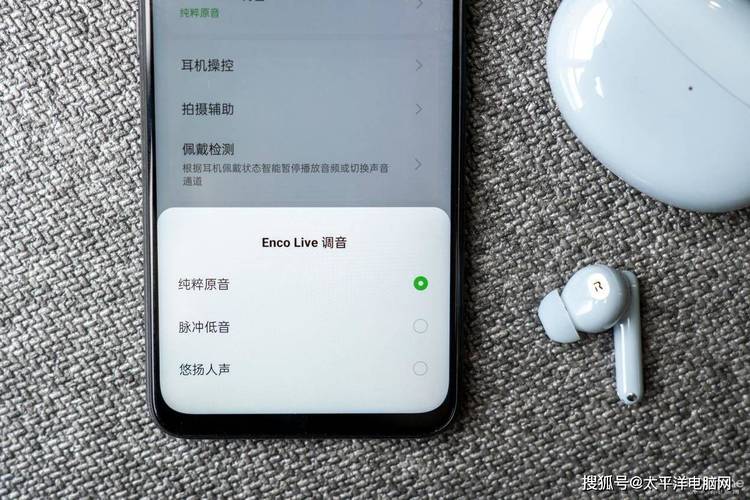 tws耳机细分市场下的越级产物oppoencoair2pro评测