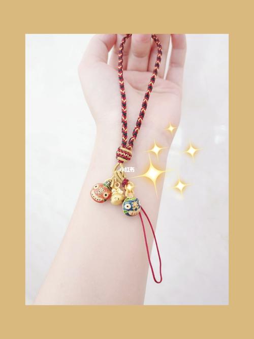 黄金编绳手机挂饰