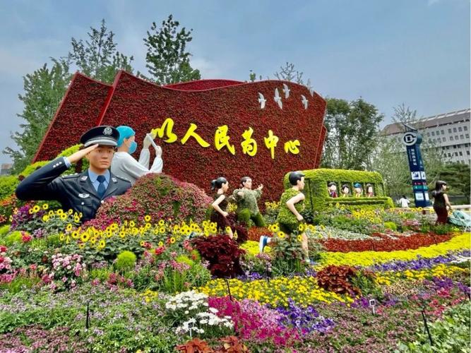 "中国梦"的三个统一,让中国人民过上幸福的生活!