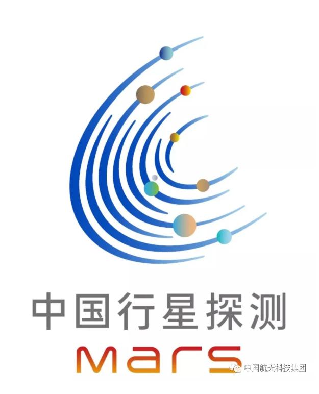 长五瞄准7月发射火星探测器,工程按计划推进,最大难点