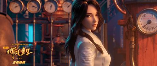 《新神榜:哪吒重生》视效大片口碑第一 "吒男"搭讪翻车