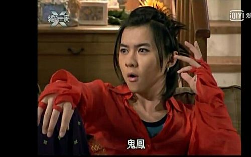 《终极一家》几个人物的出场