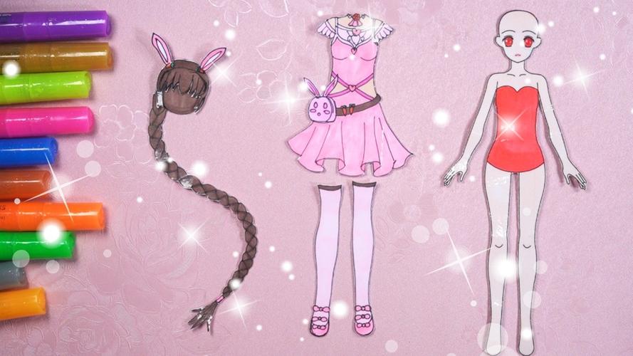 手工纸娃娃玩具纸娃娃装扮斗罗大陆小舞装扮