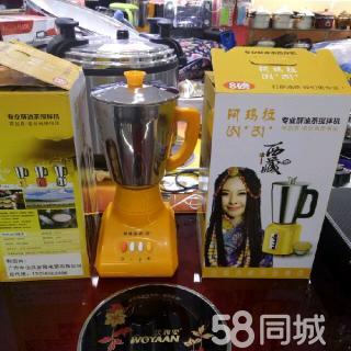 酥油打茶机厂家批发