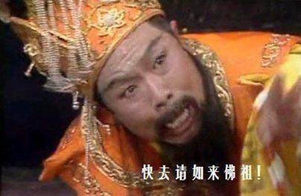 86版电视剧《西游记》中的最大失误, 误导了观众几十年