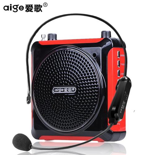 广场舞音响大功率教学腰挂无线扩音器便携式插卡u盘音箱商品图片价格