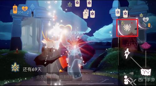 光遇蜘蛛面具怎么获得