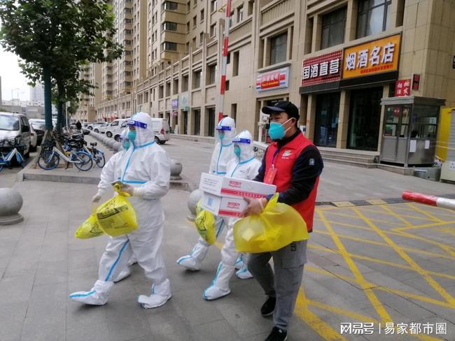 抗击疫情共克时艰兰州自然资源局志愿者抗疫前线显担当