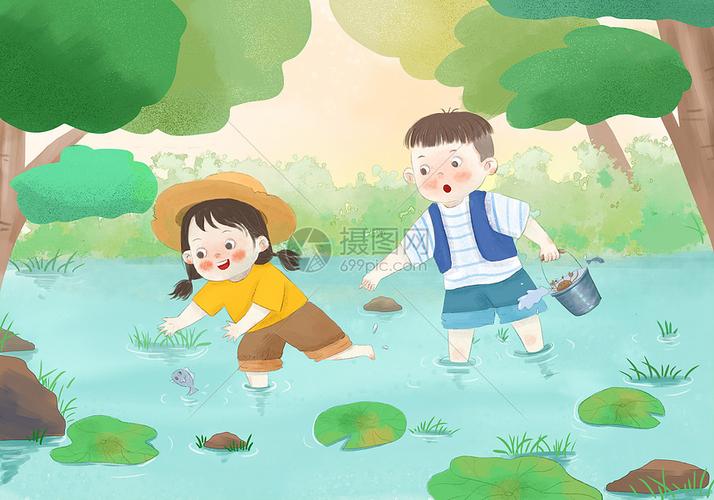 暑假捉鱼
